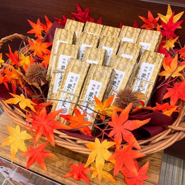 只今フォレストカントリークラブでは、あさおかさんの栗蒸し羊羹を販売しています！🌰🍂🍁

地元森町の栗を使用しています✨

この時期でしか味わえない秋の味覚を是非お楽しみください☺️

#ザフォレストカントリークラブ 
#日本海カントリークラブ 
#g7カントリークラブ 
#フォレストカントリークラブ
#大村湾カントリークラブ 
#ボナリ高原ゴルフクラブ 
#g8富士カントリークラブ 
#ウエストワンズカンツリー倶楽部 
#宜野座カントリークラブ 
#小國神社 
#ゴルフ 
#レストラン 
#ランチ 
#ゴルフ女子⛳️ 
#ゴルフ最高 
#ゴルフファッションザフォレストカントリークラブ 
#日本海カントリークラブ 
#g7カントリークラブ 
#フォレストカントリークラブ
#大村湾カントリークラブ 
#ボナリ高原ゴルフクラブ 
#g8富士カントリークラブ 
#ウエストワンズカンツリー倶楽部 
#宜野座カントリークラブ 
#小國神社 
#ゴルフ 
#レストラン 
#ランチ 
#ゴルフ女子⛳️ 
#ゴルフ最高 
#ゴルフファッション
#栗蒸し羊羹
#秋の味覚